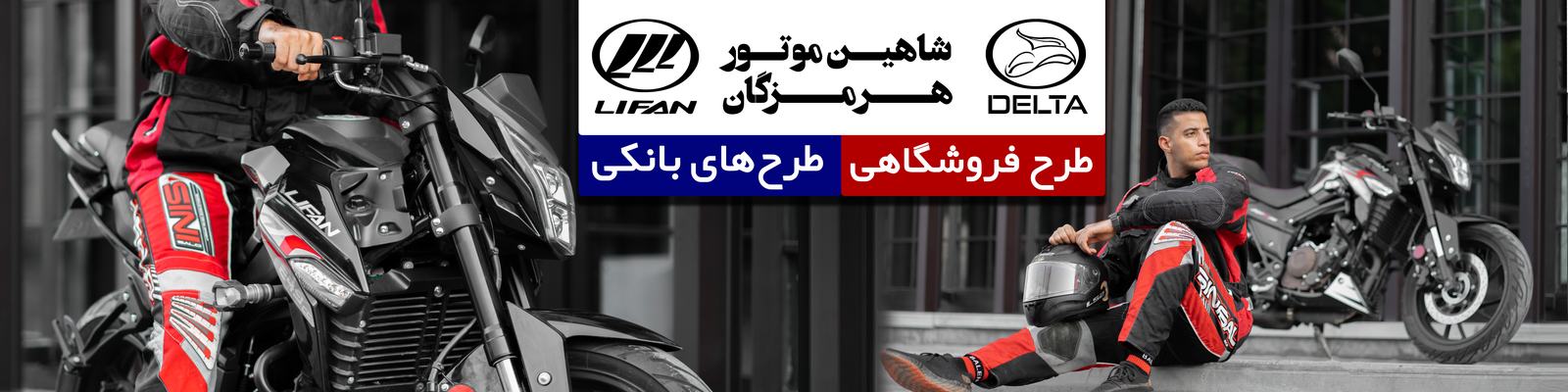 جای تبلیغات شما اینجا خالی است
